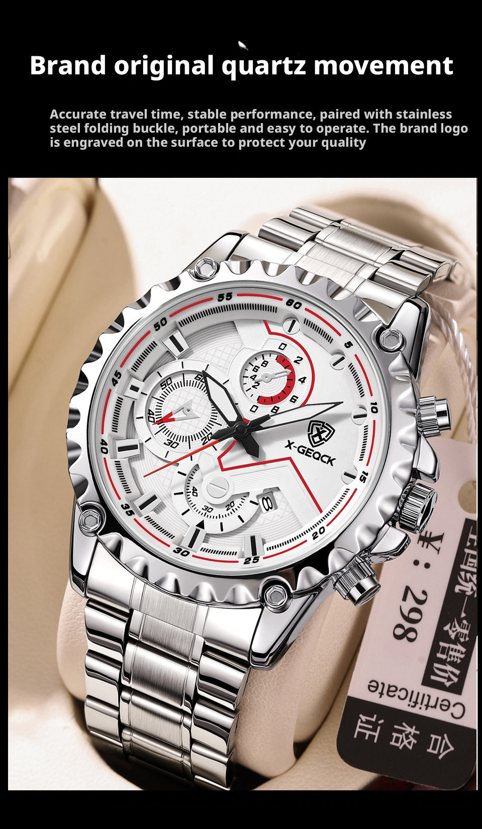 X-GEQCK Chronograph Watch