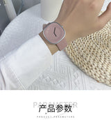 MSTIANQ 1109 Quartz Watch